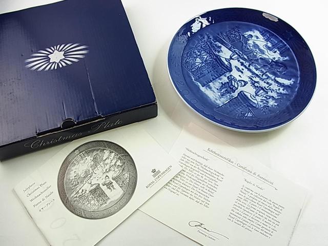 KɔiCRyn[Q@C[v[g@2003N