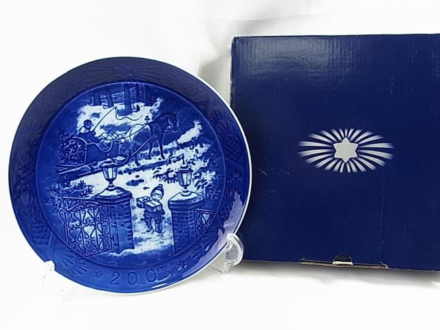 KɔiCRyn[Q@C[v[g@2003N