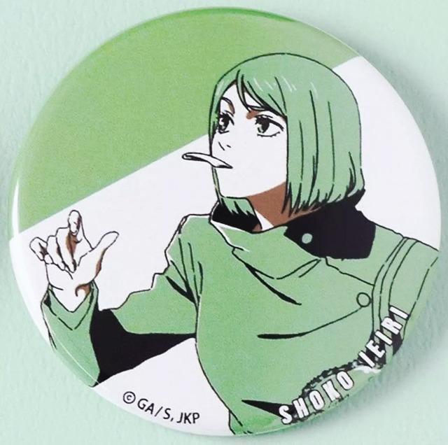 p큙ʁEʐ/One-Tone ColorʃobWƓɎqVi   Aj/R~bN/LN^[ 