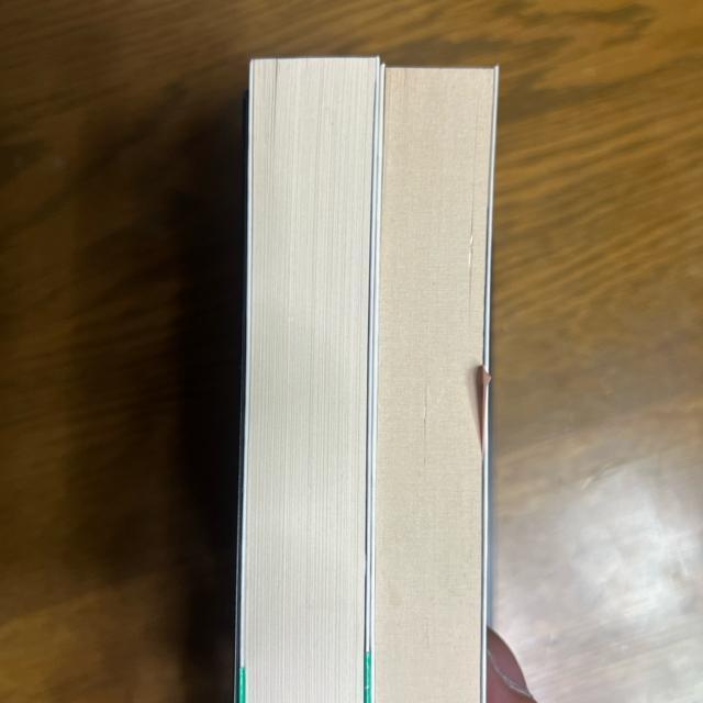 東条英機 上巻+下巻 2冊セット 亀井宏 光文社NF文庫 < 本/雑誌  東条英機 上巻+下巻 2冊セット 亀井宏 光文社NF文庫 < 本/雑誌の