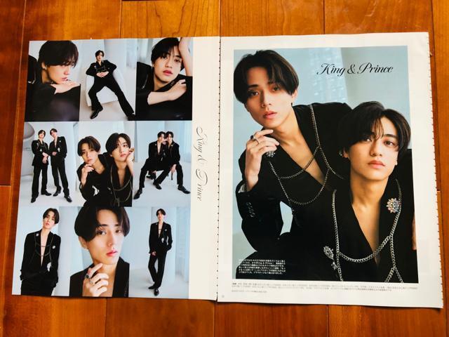 King & Prince 5/22 MyojoEWiNK UP ETTVKChETVKCh؂蔲