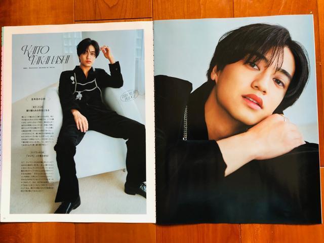 King & Prince 5/22 MyojoEWiNK UP ETTVKChETVKCh؂蔲