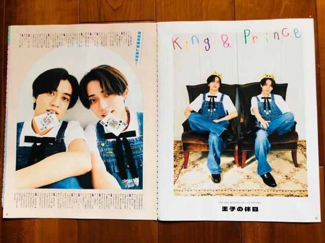 King & Prince 5/22 MyojoEWiNK UP ETTVKChETVKCh؂蔲