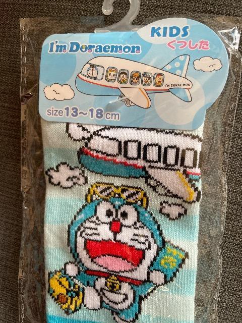 ♯新品♯im Doraemon ドラえもん ソックス 靴下 13→18 飛行機 < キッズ/ベビー ♯新品♯im Doraemon ドラえもん ソックス 靴下 13→18 飛行機 < キッズ/ベビーの