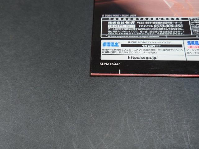 PS2 Kunoichi -忍- / くのいち < ゲーム本体/ソフト  PS2 Kunoichi -忍- / くのいち < ゲーム本体/ソフトの