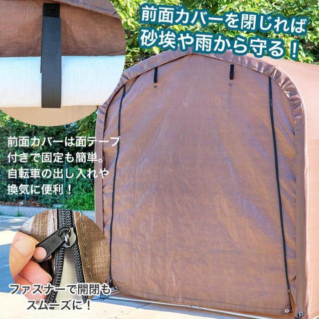 ȒP݉c TCNnEX ] oCN OʃJo[ ]3䕪  W[/X|[c 