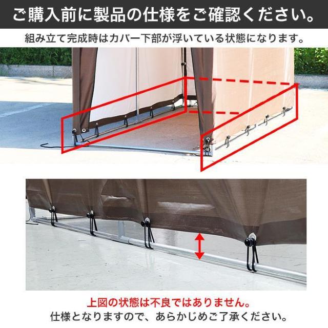 ȒP݉c TCNnEX ] oCN OʃJo[ ]3䕪  W[/X|[c 