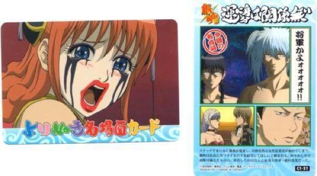 ⍰'肠끚gJ@ʂʃJ[h@C1-31i_yj 