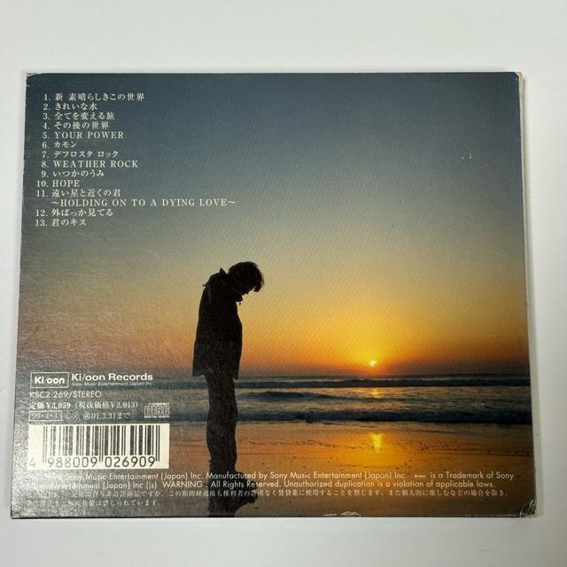 YO-KING / DEFROSTER ROCK < タレントグッズ  YO-KING / DEFROSTER ROCK < タレントグッズの