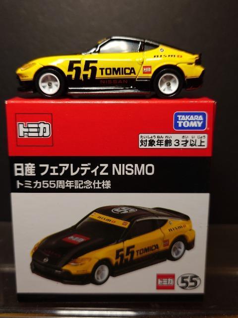 g~JTTNLOdlYtFAfBy mhrln 