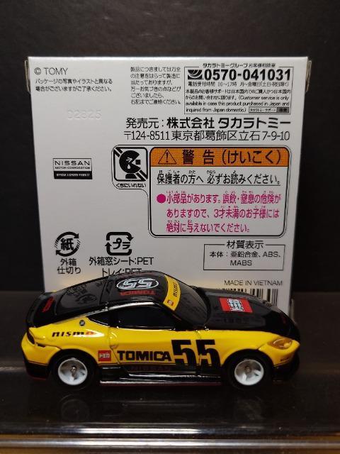 g~JTTNLOdlYtFAfBy mhrln