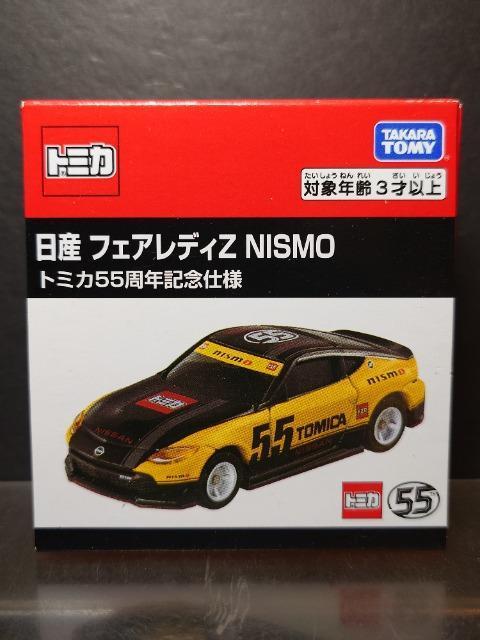 g~JTTNLOdlYtFAfBy mhrln