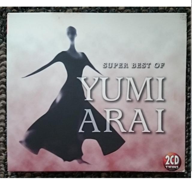 KF 荒井由実 松任谷由実 TWINS〜SUPER BEST OF YUMI ARAI ツインズ スーパー ベスト オブユミアライ < タレントグッズ  KF 荒井由実 松任谷由実 TWINS〜SUPER BEST OF YUMI ARAI ツインズ スーパー ベスト オブユミアライ  < タレントグッズの