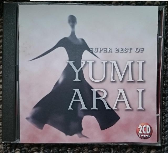 KF 荒井由実 松任谷由実 TWINS〜SUPER BEST OF YUMI ARAI ツインズ スーパー ベスト オブユミアライ < タレントグッズ  KF 荒井由実 松任谷由実 TWINS〜SUPER BEST OF YUMI ARAI ツインズ スーパー ベスト オブユミアライ < タレントグッズの