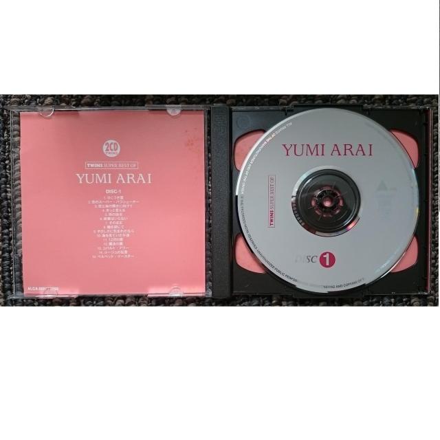 KF 荒井由実 松任谷由実 TWINS〜SUPER BEST OF YUMI ARAI ツインズ スーパー ベスト オブユミアライ < タレントグッズ  KF 荒井由実 松任谷由実 TWINS〜SUPER BEST OF YUMI ARAI ツインズ スーパー ベスト オブユミアライ < タレントグッズの
