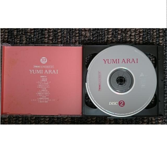 KF 荒井由実 松任谷由実 TWINS〜SUPER BEST OF YUMI ARAI ツインズ スーパー ベスト オブユミアライ < タレントグッズ  KF 荒井由実 松任谷由実 TWINS〜SUPER BEST OF YUMI ARAI ツインズ スーパー ベスト オブユミアライ < タレントグッズの