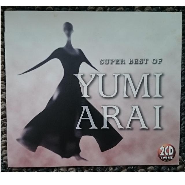 KF 荒井由実 松任谷由実 TWINS〜SUPER BEST OF YUMI ARAI ツインズ スーパー ベスト オブユミアライ < タレントグッズ  KF 荒井由実 松任谷由実 TWINS〜SUPER BEST OF YUMI ARAI ツインズ スーパー ベスト オブユミアライ < タレントグッズの