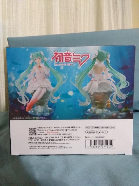 ~NBANPRESO@EVOLVE@Clearluxe@NI.ltBMA