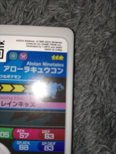 |Pt_A[LERgp