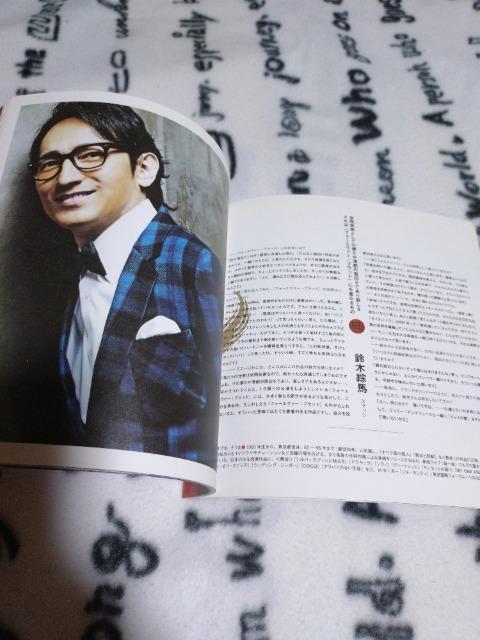 씎 ouForever Plaidvptbg  ^gObY 