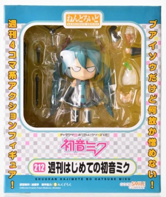 ねんどろいど 週刊はじめての初音ミク Amazon.co.jp限定 ダンボールペーパークラフト付き●新品未開封美品 < ホビー ねんどろいど 週刊はじめての初音ミク Amazon.co.jp限定 ダンボールペーパークラフト付き●新品未開封美品 < ホビーの