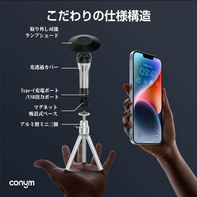 LEDランタン キャンプランタン ランタン 充電 懐中電灯機能 多機能ミニランタン アウトドア ライト < レジャー/スポーツ LEDランタン キャンプランタン ランタン 充電 懐中電灯機能 多機能ミニランタン アウトドア ライト < レジャー/スポーツの