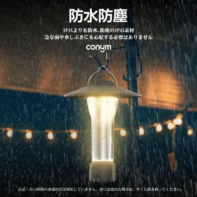LEDランタン キャンプランタン ランタン 充電 懐中電灯機能 多機能ミニランタン アウトドア ライト < レジャー/スポーツ LEDランタン キャンプランタン ランタン 充電 懐中電灯機能 多機能ミニランタン アウトドア ライト < レジャー/スポーツの