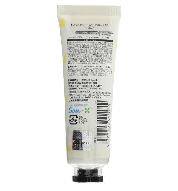 ݂R炵˂O[vt[c̍@nhN[