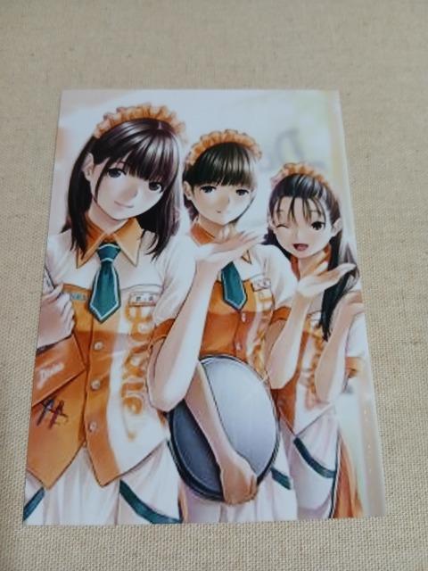 姉ケ崎寧々 No.4 < ホビー 姉ケ崎寧々 No.4 < ホビーの