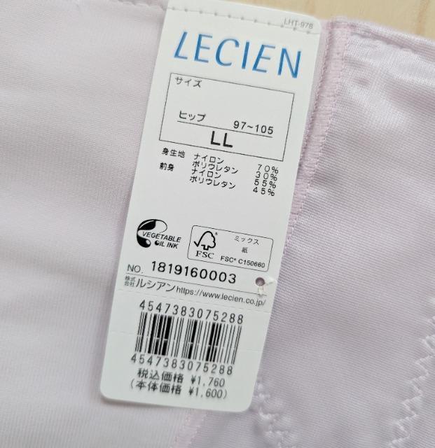 kkLECIENVAg̔Y݉V[gK[hՃV[c  t@bV 