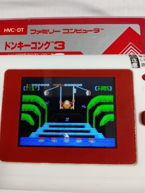 ファミコンソフト ドンキーコング3 カセットのみ 中古品 < ゲーム本体/ソフト  ファミコンソフト ドンキーコング3 カセットのみ 中古品 < ゲーム本体/ソフトの