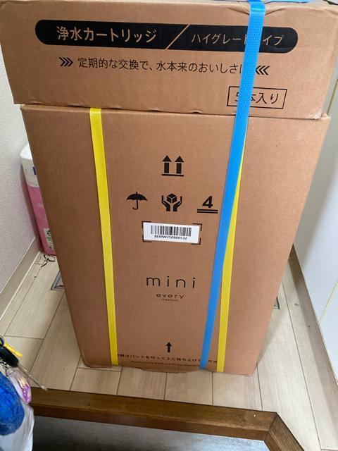 エブリィフレシャス浄水型ウォーターサーバー < グルメ/ドリンク エブリィフレシャス浄水型ウォーターサーバー < グルメ/ドリンクの