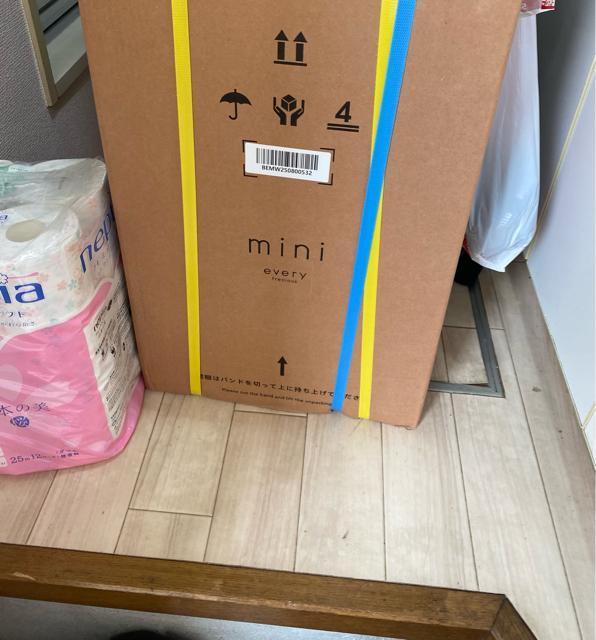 エブリィフレシャス浄水型ウォーターサーバー < グルメ/ドリンク エブリィフレシャス浄水型ウォーターサーバー < グルメ/ドリンクの