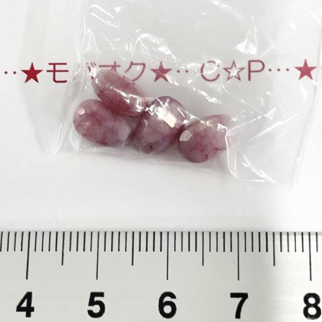 20*�������ȃK���X�r�[�Y�@29 