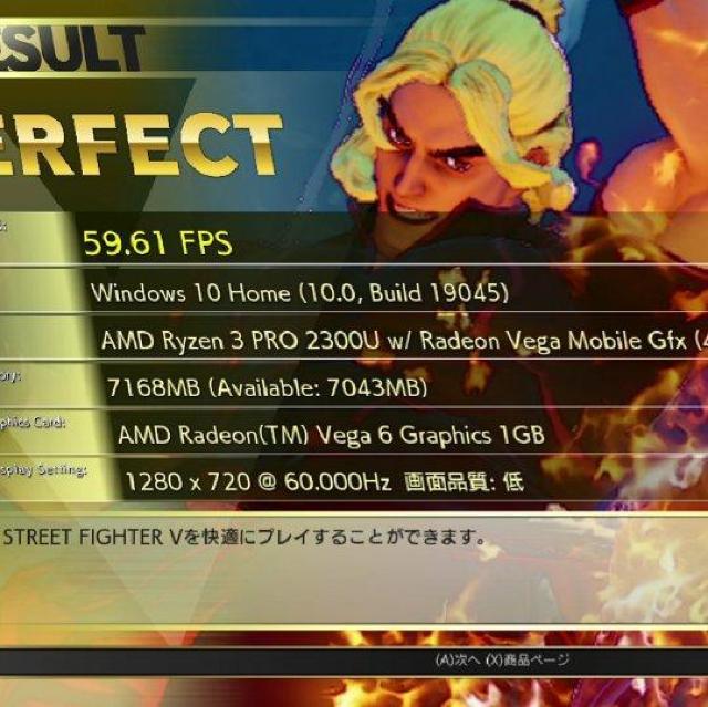 Lenovo ThinkPad A285 oC\I12.5^ FHDt Ryzen/8GB/SSD  PC{/Ӌ@ 