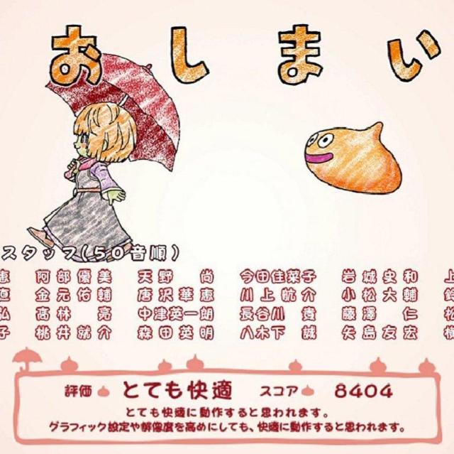 Lenovo ThinkPad A285 oC\I12.5^ FHDt Ryzen/8GB/SSD  PC{/Ӌ@ 