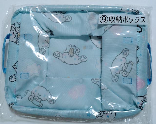 ☆シナモロール 収納ボックス 非売品☆ < アニメ/コミック/キャラクター  ☆シナモロール 収納ボックス 非売品☆ < アニメ/コミック/キャラクターの