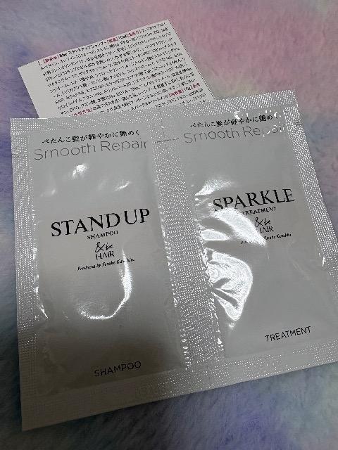 雑誌付録★&be ぺたんこ髪が軽やかに艶めく シャンプー&トリートメントセット < 香水/コスメ/ネイル 雑誌付録★&be ぺたんこ髪が軽やかに艶めく シャンプー&トリートメントセット < 香水/コスメ/ネイルの