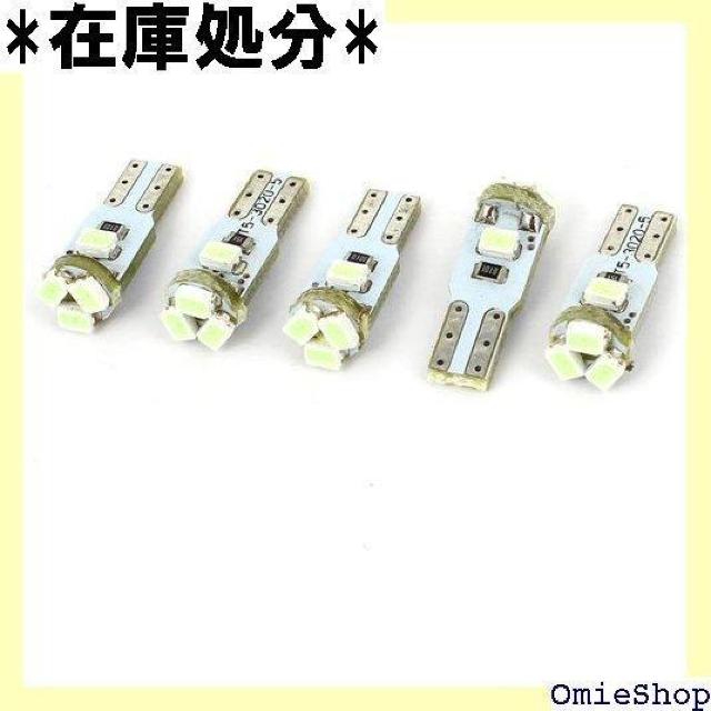 uxcell LEDCg v LEDou _b {[hCg 5 T5 3 SMD 5LED 825  /oCN