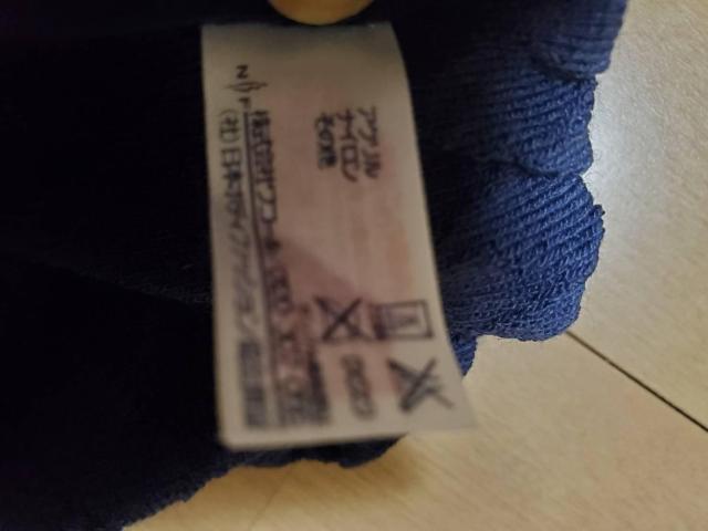 タグ付き新品未使用 wingモコモコ毛パンツ < 女性ファッション タグ付き新品未使用 wingモコモコ毛パンツ < 女性ファッションの