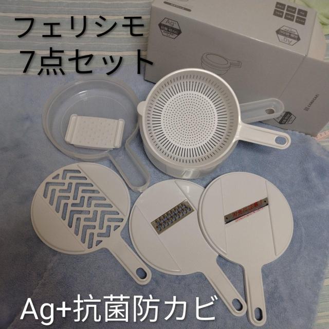 tFV7_ZbgXCT[ȂǁAg+RہLb`pi   uh 