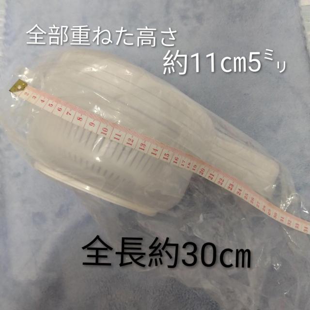 tFV7_ZbgXCT[ȂǁAg+RہLb`pi  uh 