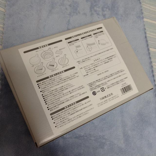 tFV7_ZbgXCT[ȂǁAg+RہLb`pi  uh 