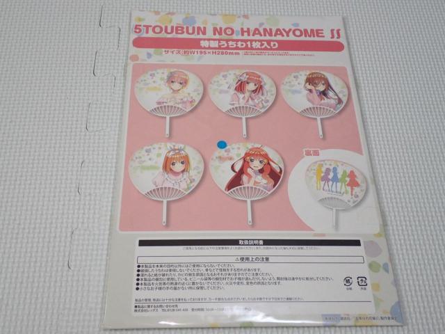 ܓ̉ԉŁ [\  ܌ViJ   Aj/R~bN/LN^[ 