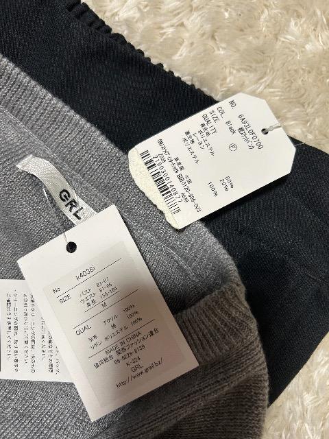 Vi^OtGRLuEXjbg& chocol raffineXbgpc  uh 