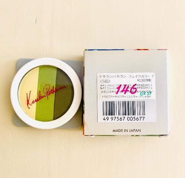 Vigp@PTpT@tFCXJ[146   uh 