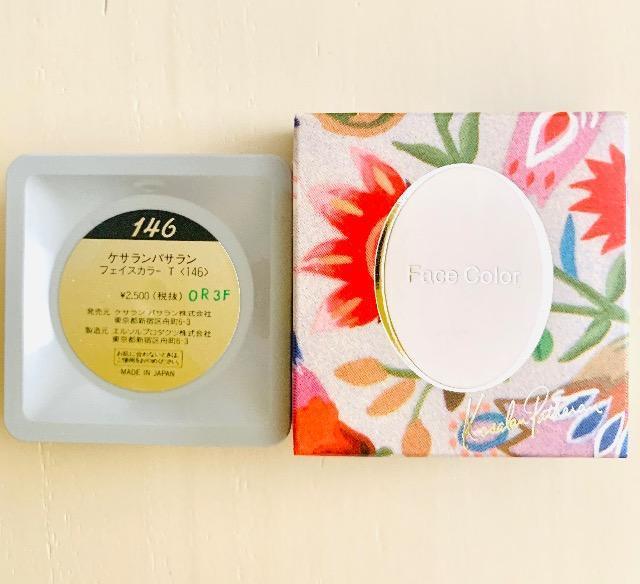 Vigp@PTpT@tFCXJ[146  uh 