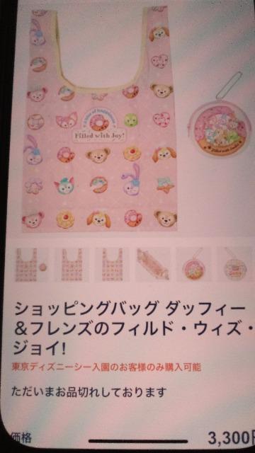 ][gtBhEBYWCVbsOobO  CeA/Ct 