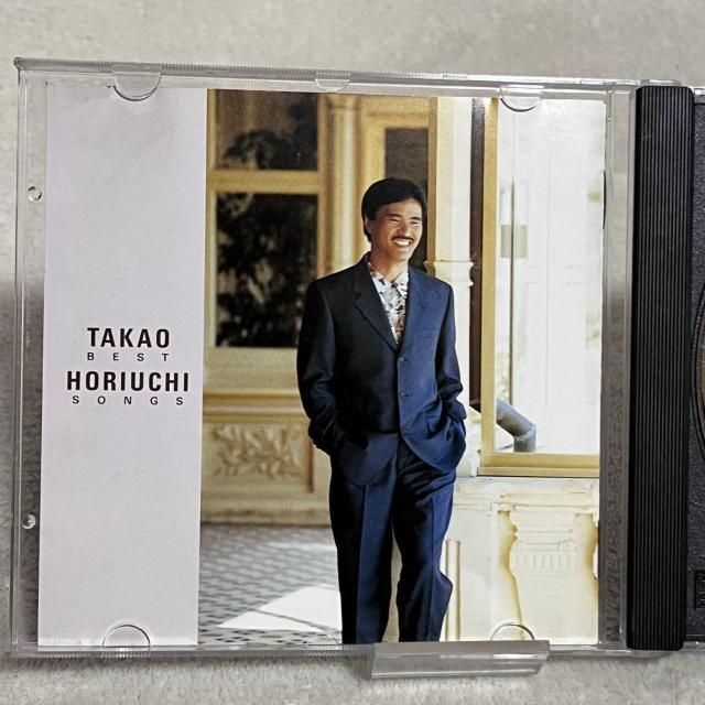 堀内孝雄 BEST SONGS CD ベスト 20曲 < タレントグッズ 堀内孝雄 BEST SONGS CD ベスト 20曲 < タレントグッズの