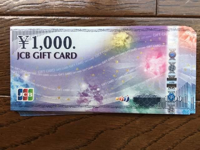 JCBMtgJ[h12000~_oyC&yOK   `Pbg/ 